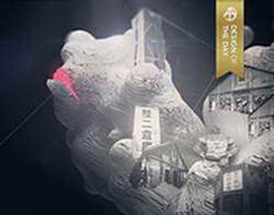 Жамбыл облысында «Таза қазақстан» акциясы аясында «Таза саябақ» шарасы өтті