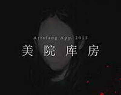 Başkan, Taşkent'te İslam Medeniyeti Merkezi'nin açılışına katıldı