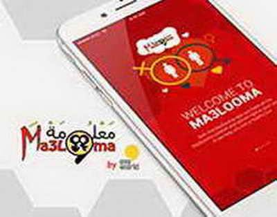 La película 'Batalla tras batalla' ganó los premios principales de los Óscar