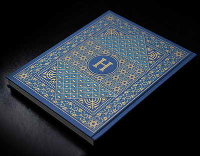 Егемендік пен аумақтық тұтастық Конституция жобасында өзгермейтін құндылық ретінде бекітіледі